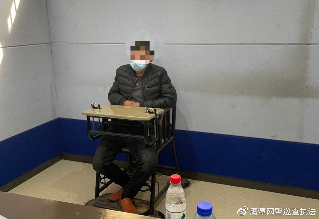 贵溪一男子散布涉疫谣言被依法处理