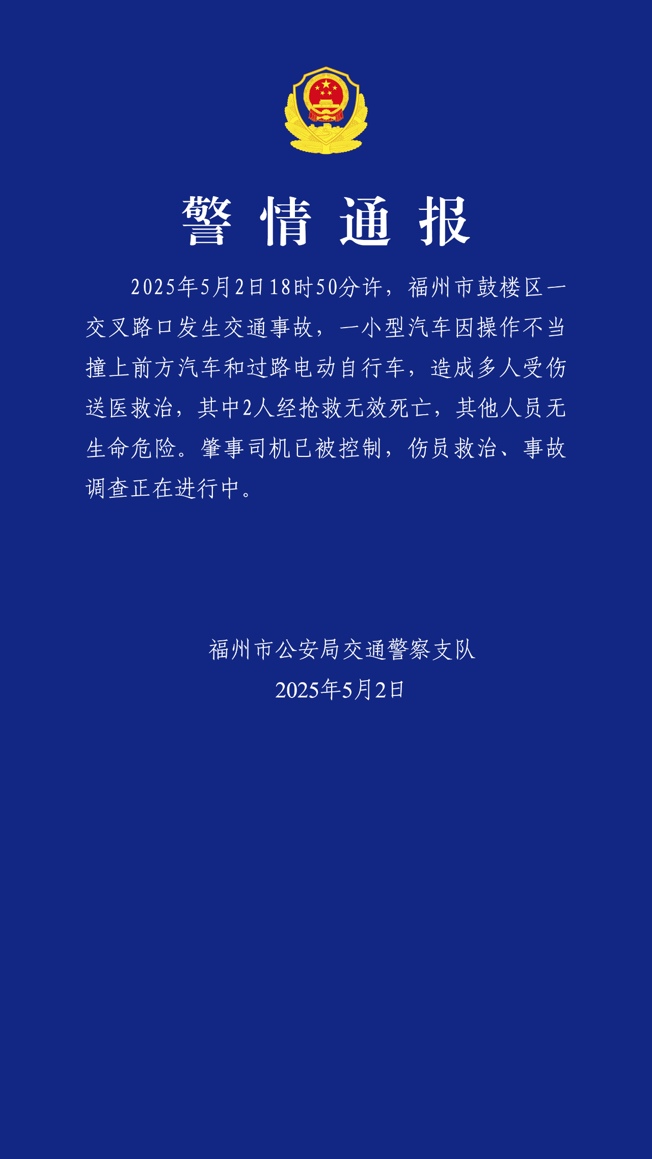 20ba9a0cf3f9339980a6344eb982308e.png